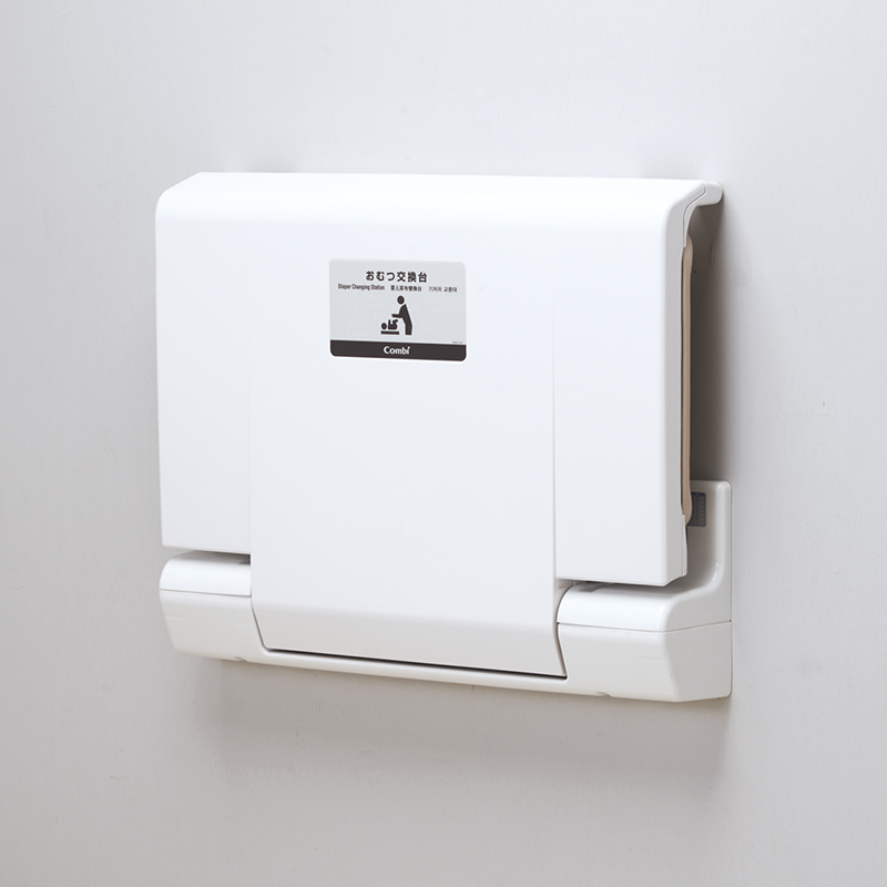 橫向型尿布替換臺OK21W